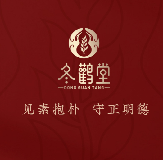 惠州市眾聯科技有限公司