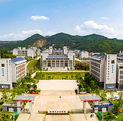 惠州市眾聯科技有限公司